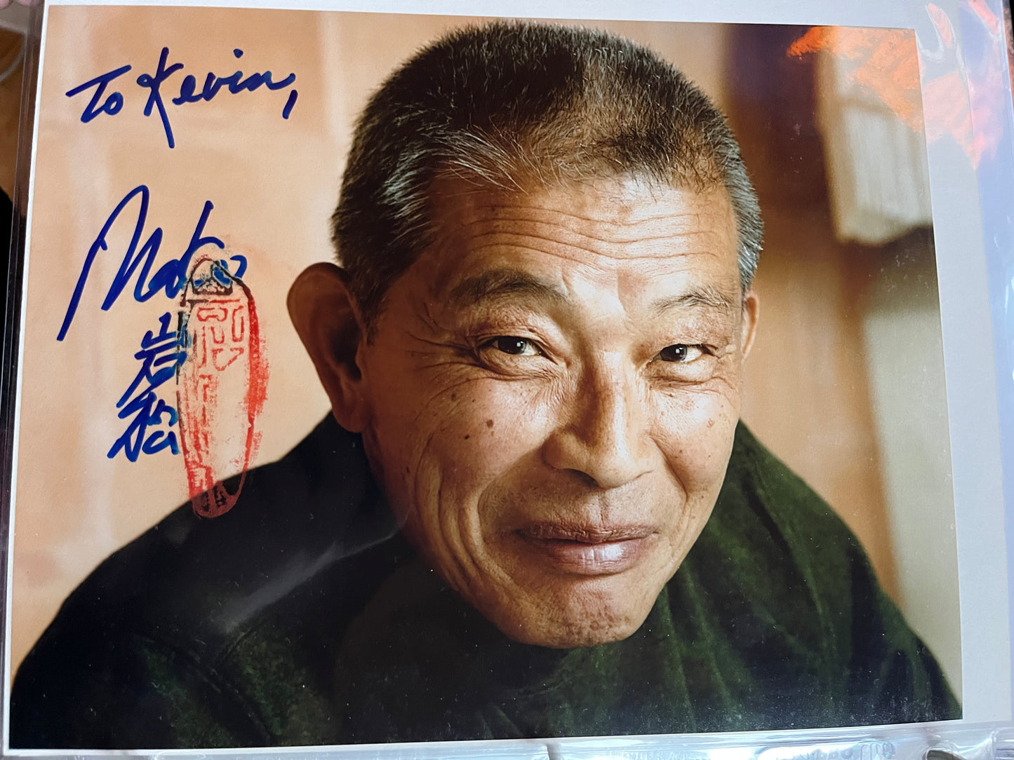 MAKO, Conan the Barbarian, autograph